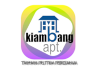 kiambang