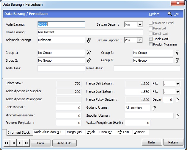 Modul Inventory Software Akuntansi Terbaik Zahir Accounting Modul Inventory Software Akuntansi Terbaik Zahir Accounting
